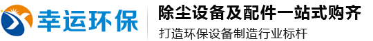 英国威廉希尔唯一官网