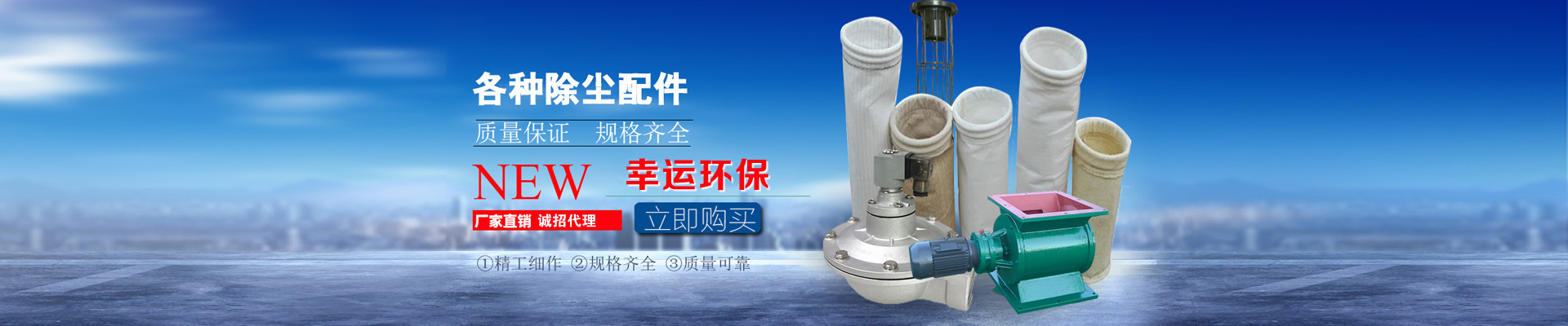 英国威廉希尔唯一官网